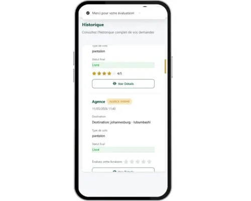Client Panel 2